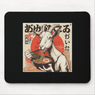 Tapis De Souris Chèvre de yoga Peluche Chèvre Ramen Japonaise Kawa
