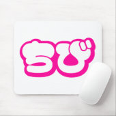 Tapis De Souris Chibi ちび Japanese Nihongo Hiragana Script (Avec souris)