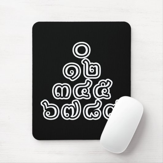 Tapis De Souris Chiffres thaïlandais Pyramide ♦ Script en thaï ♦ (Avec souris)