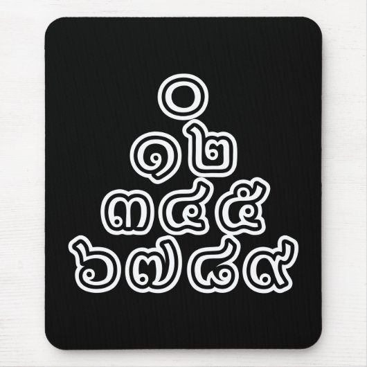 Tapis De Souris Chiffres thaïlandais Pyramide ♦ Script en thaï ♦ (Devant)