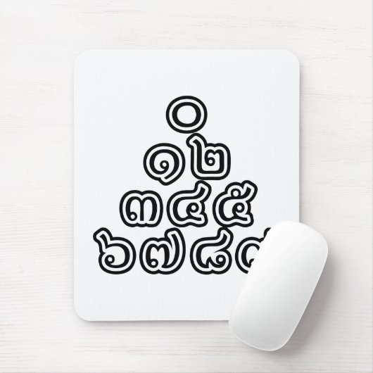Tapis De Souris Chiffres thaïlandais Pyramide ♦ Script en thaï ♦ (Avec souris)
