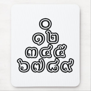 Tapis De Souris Chiffres thaïlandais Pyramide ♦ Script en thaï ♦