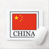 Tapis De Souris Chine (Avec souris)