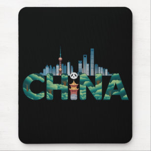 Tapis De Souris Chine Shanghai Temple Panda