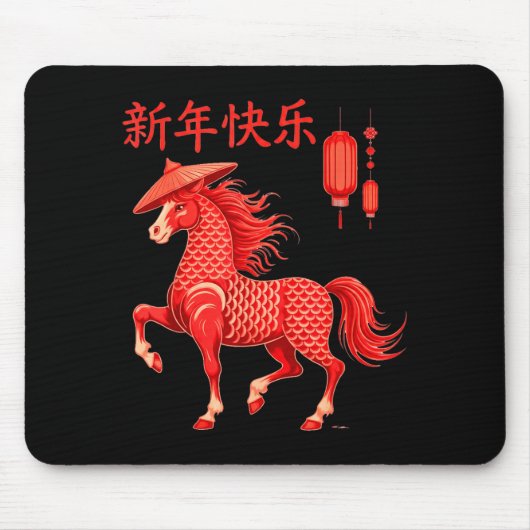 Tapis De Souris Chinese New Year 2026 Year Of The Horse (Devant)