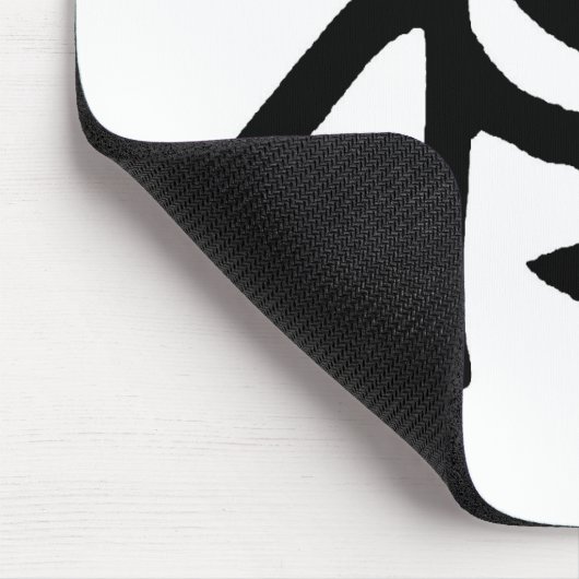 Tapis De Souris Chinese Prosperity (Coin)