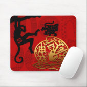 Tapis De Souris Chinese Year Zodiac Birthday Mousepad (Avec souris)