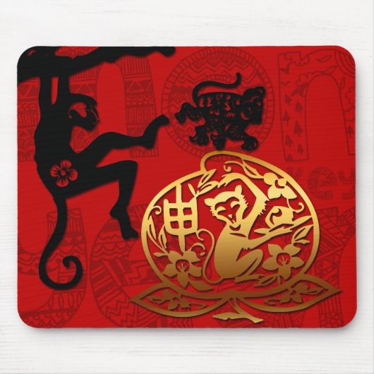 Tapis De Souris Chinese Year Zodiac Birthday Mousepad (Devant)