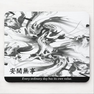 Tapis De Souris Citation Zen Monochrome Oriental Kanji
