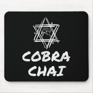 Tapis De Souris Cobra Chai Jewish Pride Gym Fitness Karate Kagerme