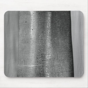 Tapis De Souris Code de Hammurabi, détail de colonne