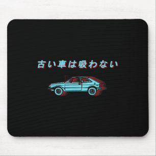 Tapis De Souris Conception de voiture japonaise