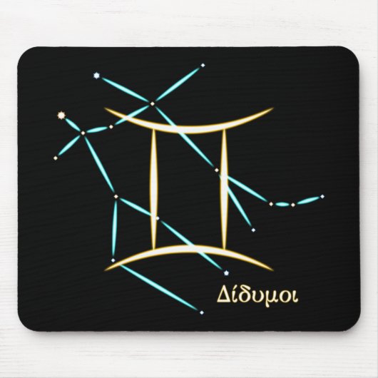 Tapis de souris constellation du zodiaque Gémeaux (Devant)
