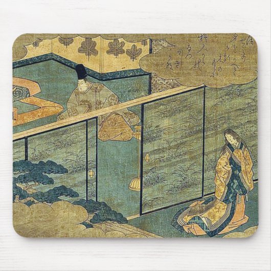 Tapis De Souris Conte de Genji par Ando, Hiroshige (Devant)