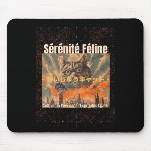 Tapis De Souris Copie De Copie De Meow Wellness S Sticker (Devant)