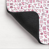 Tapis De Souris copte (Coin)