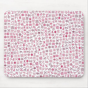 Tapis De Souris copte