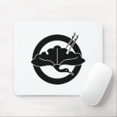 Tapis De Souris Crane-shaped ginkgo leaf on a circle (Avec souris)