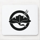 Tapis De Souris Crane-shaped ginkgo leaf on a circle (Devant)