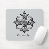 Tapis De Souris Croix copte (Avec souris)