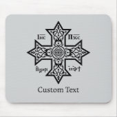 Tapis De Souris Croix copte (Devant)