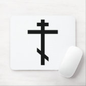 Tapis De Souris Croix orthodoxe (Avec souris)