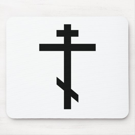 Tapis De Souris Croix orthodoxe (Devant)