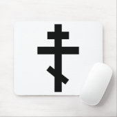 Tapis De Souris Croix orthodoxe (Avec souris)