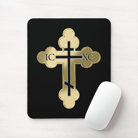 Tapis De Souris Croix orthodoxe chrétienne (Avec souris)