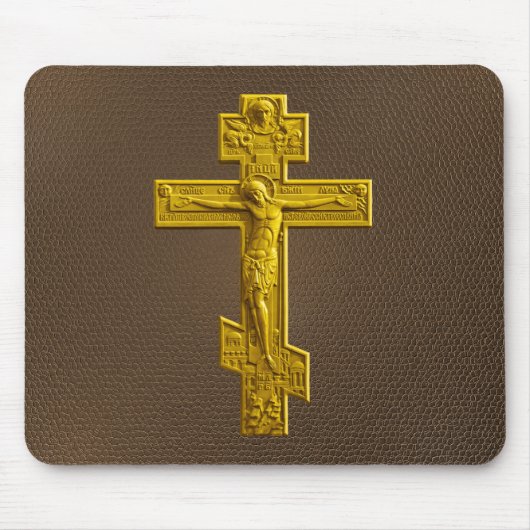 Tapis De Souris Croix orthodoxe russe d'or (Devant)