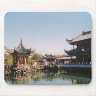 Tapis De Souris Cui HU Qiu BO dans la ville de Kun Ming