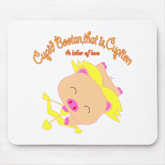Tapis De Souris Cupidon Bootan (Devant)