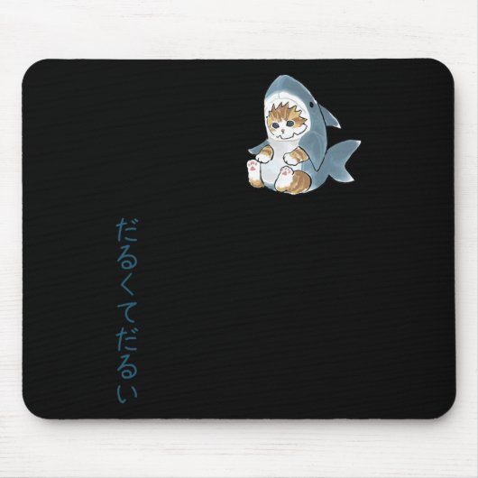 Tapis De Souris Cute Chat Dans Un Costume De Requin (Devant)