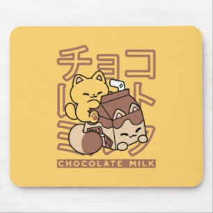 Tapis De Souris Cute Chat Riding Chocolat Lait Carton Kawaii Art