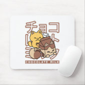 Tapis De Souris Cute Chat Riding Chocolat Lait Carton Kawaii Art (Avec souris)