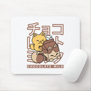 Tapis De Souris Cute Chat Riding Chocolat Lait Carton Kawaii Art