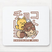 Tapis De Souris Cute Chat Riding Chocolat Lait Carton Kawaii Art (Devant)