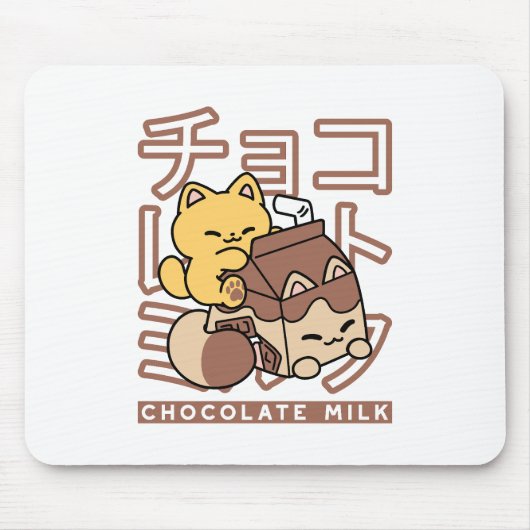 Tapis De Souris Cute Chat Riding Chocolat Lait Carton Kawaii Art (Devant)