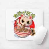 Tapis De Souris Cute Japanese Cat Eating Noodles with Chopsticks (Avec souris)