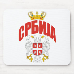 Tapis De Souris Cyrillique de la Serbie