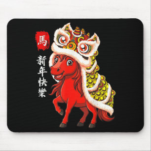 Tapis De Souris Danse du lion pour le Nouvel An chinois 2026, anné