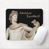 Tapis de souris d'Apollo Smintheus (Avec souris)