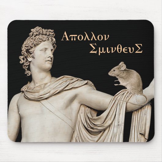 Tapis de souris d'Apollo Smintheus (Devant)