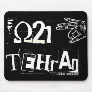 Tapis de souris de 021 Téhéran