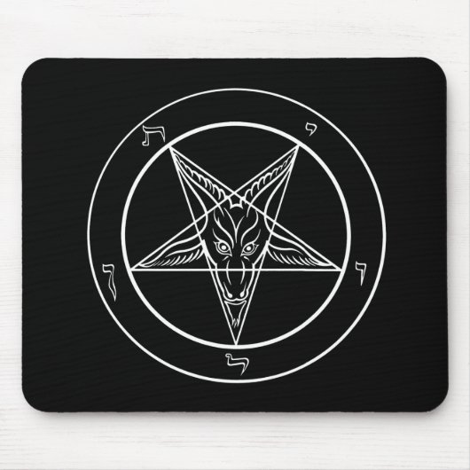 Tapis de souris de Baphomet (Devant)