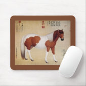 Tapis De Souris ~ de Castiglione de ~Giuseppe de coursiers du ~ (Avec souris)