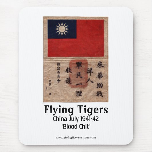Tapis de souris de Flying Tigers - note de sang (Devant)