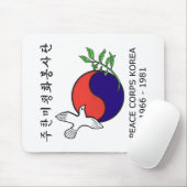Tapis de souris de la Corée de corps de paix (Avec souris)