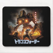 Tapis de souris de l'espace (Devant)