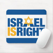 Tapis de souris de l'Israël Isright (Avec souris)